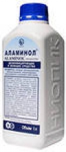alaminol-jpeg