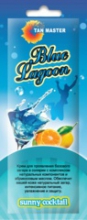blu-lagun-3bb