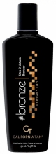 bronze_natural_step2
