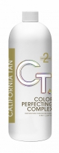 cpc_medium_tinted_1l