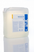 diasoftbio_5000mlv1i
