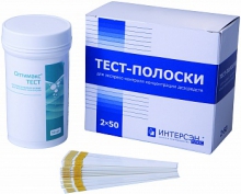 optimaks_test-copy